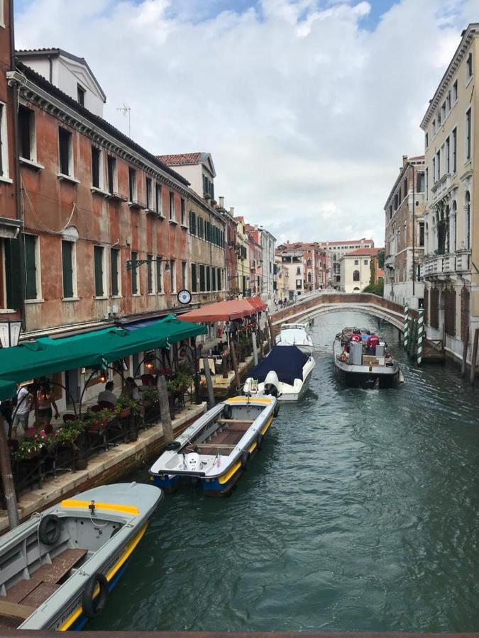 Blu * Venedig
